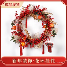 �^��ϲ�c�tɫ�پ���Ʒ���h�A�η��滨�t���lؔ�����w�Y���T���b�