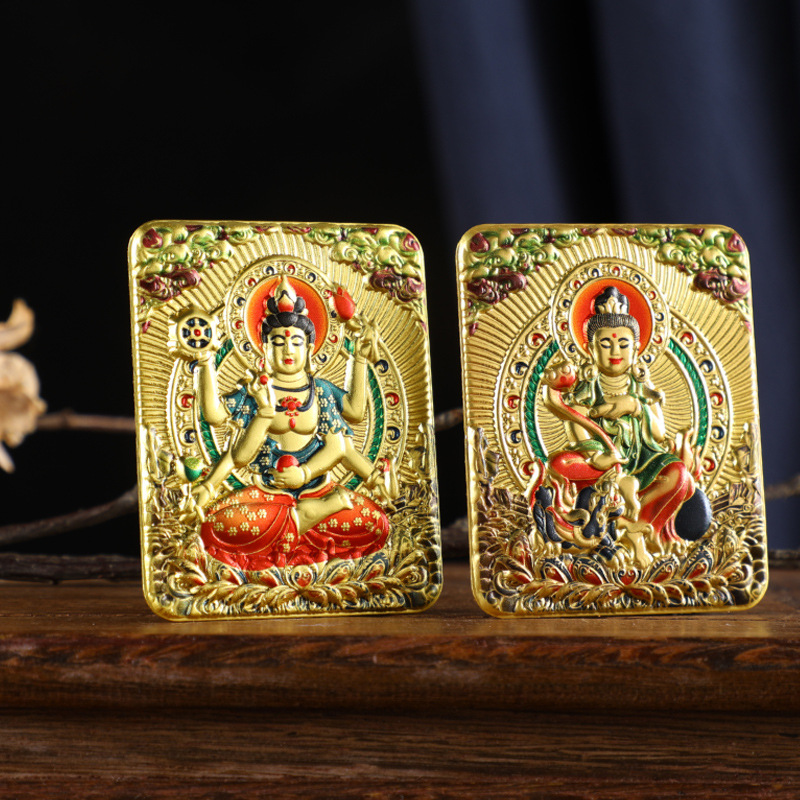 立体浮雕生肖八大守护神本命年 本命佛唐卡放唐卡盒内嵌 随身装饰