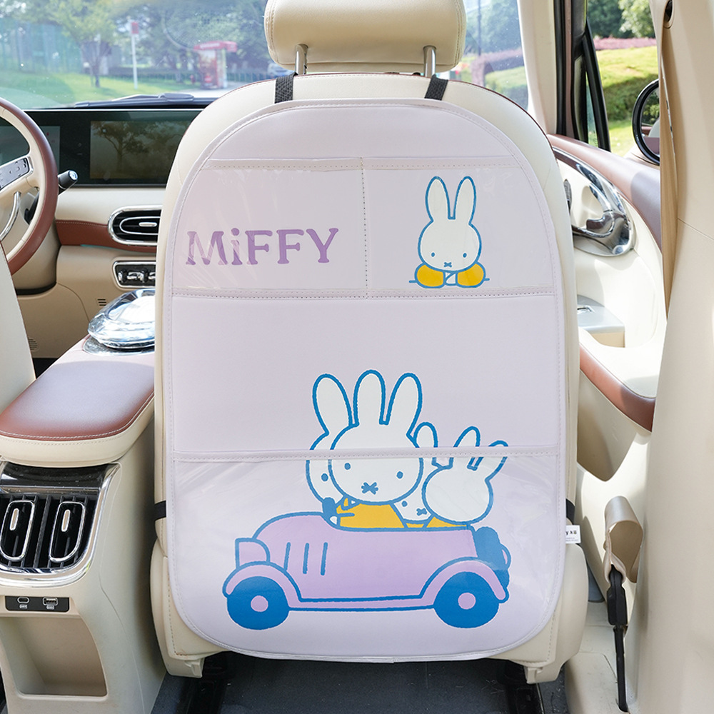 Chair back anti-kick pad, Universal Pink Car Anti-Kick - miffy-wind-riding-large-anti-kick-pad