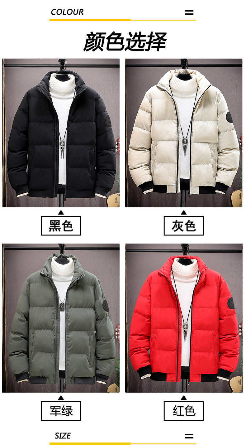 Hang up auction _05 jpg