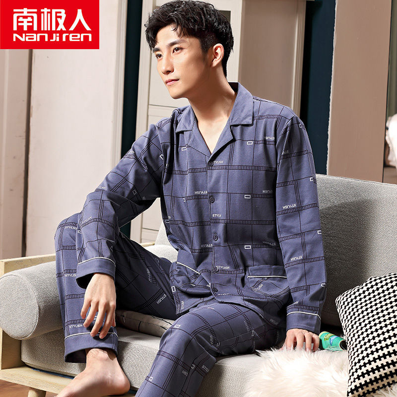 Pijamas de los hombres de manga larga de primavera y otoño 100% algodón de la Juventud de mediana edad más el tamaño de ocio ropa de casa traje