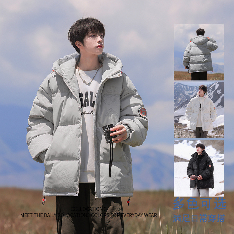 批发男女同款白鸭绒羽绒服冬季新款太空人时尚休闲百搭连帽外套
