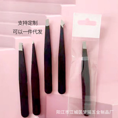 単独包装ステンレス黒色眉クリップ平口斜口ナイフ口尖口眉ピンセット毛抜きクリップ眉毛クリップ