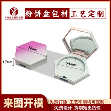 �u׃�����η��w���o��պ�59mm���t��|�߹���w���P���ƹ�ˇ