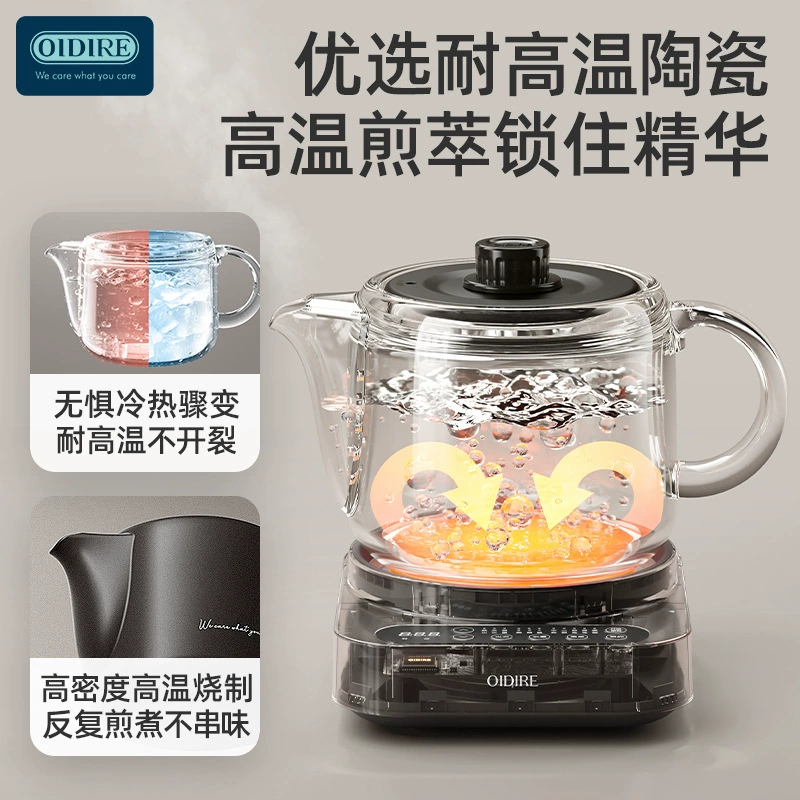 Ceramic decoction pot fully automatic electric decoction stewed Chinese medicine pot household large capacity intelligent medicinal pot wholesale