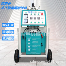 ��Ӹ߉��۰������T�C ���ڶ�N늉����T�C cnmc-E3�͇��T�C�S��