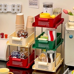 国境を越えたコーヒーコーナーのデスクトップのティーバッグ収納ケース引き出し式オフィスのお茶の間のテーブル収納棚のコーヒー棚