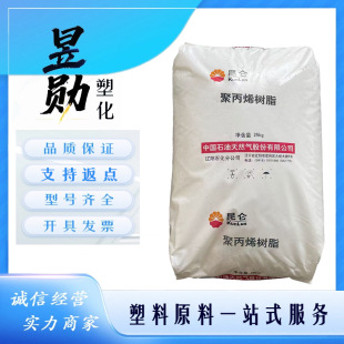 PP�|�ʯ��LHP456J��ˮ��,�͵͜�,���g��,���o��� ���z�� ����