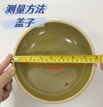 砂锅汤煲陶瓷锅盖壶焖煲锅盖