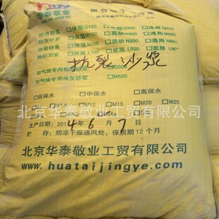 ���B ��ˮ ���� �ӱ����b���Bɰ�{���ɢ�b�ɷ�ɰ�{ �ɷ�ɰ�{