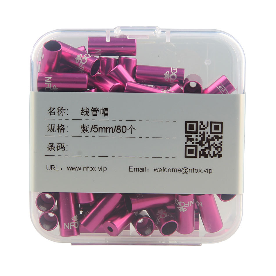 5mm púrpura 80 piezas/caja