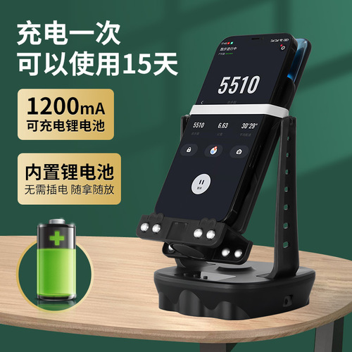 Factory wholesale LCD timer dual mobile phone pedometer automatic silent pedometer brush pedometer charging WeChat step count