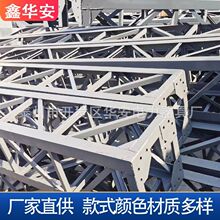 �X�Ͻ𱧗U ���ʩ�������ͽM�� ���ʽ�X�Ͻ��ȑҸ����U�R�r֧��