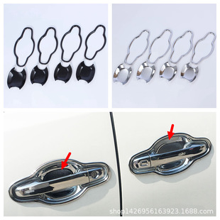 19 El Fa door wrist modification for Toyota 16 Alpha Alphard door wrist protection door handle bowl L