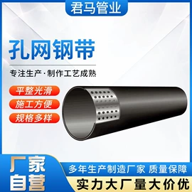 PE管;复合管