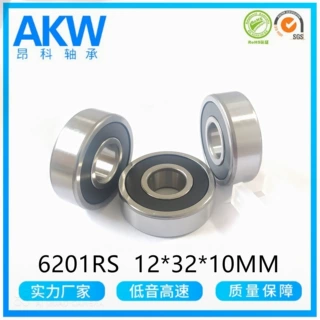 慈溪6201RS 12*32*10mm 深沟球轴承摩托车自行车轴承