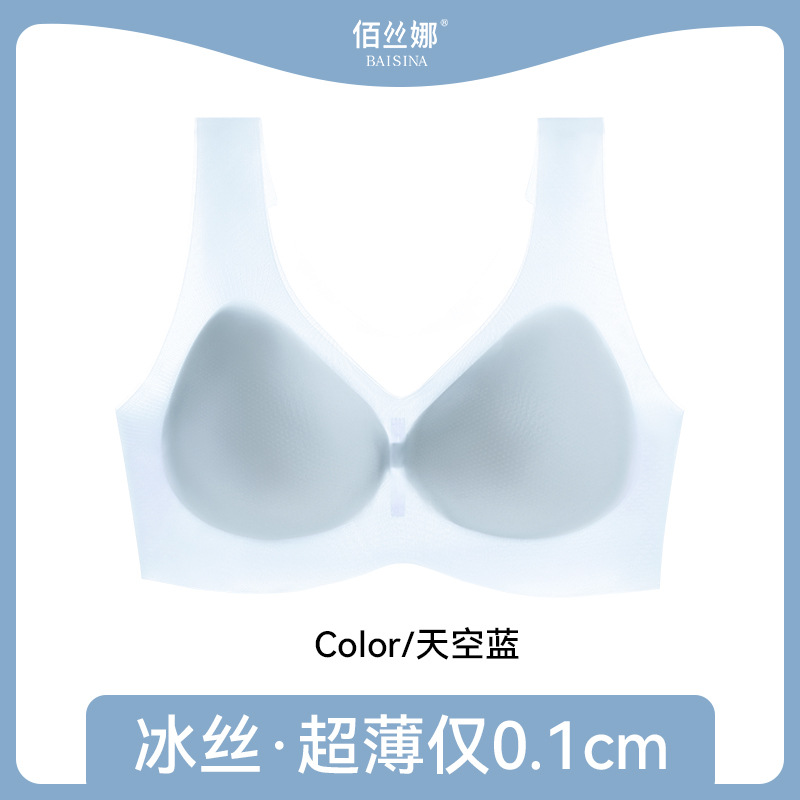 Ropa interior sin costuras de seda de hielo para mujer, pechos grandes, pequeños, sujetador de chaleco de estilo fino de verano, sujetador deportivo sin anillo de acero para mujer