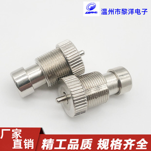 Electric guitar comprehensive effect device pedal switch pedal switch Musical Instrument effect device switch-pedal nail nail without lock