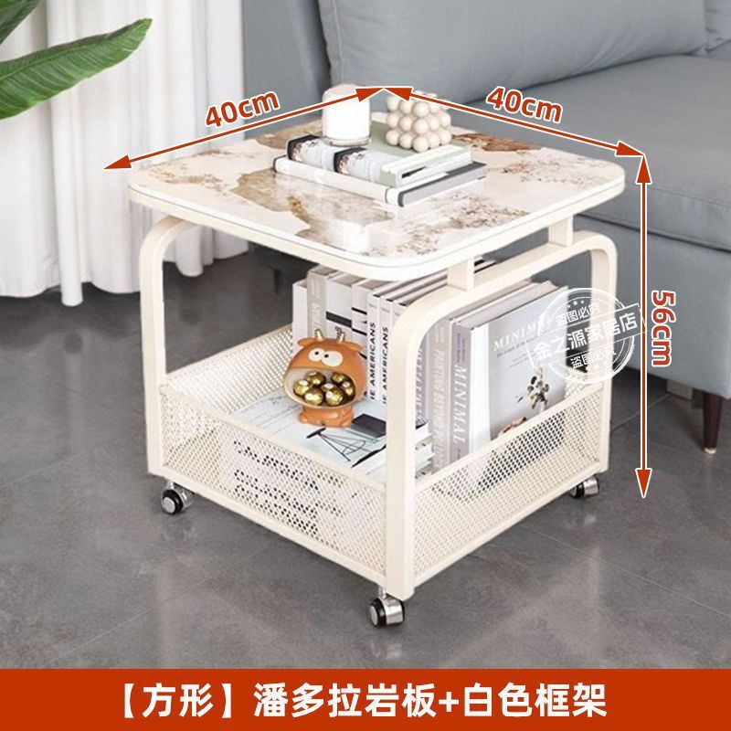 可移动茶几带轮小推车置物架轻奢移动小茶几客厅沙发床头边柜收纳|undefined
