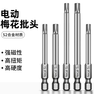 ÷���L���^÷���ݽz����Q�^늄ӹ�������T15T20T25T30�������^
