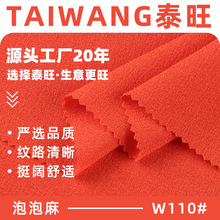 170g������찱�������y�������r�b����Ůʽ���e�·����Ϸ�������