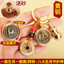 �S�~耳׿۰˴����o���D�Dʮ����Ф������^�ؔ�ҹ��ֱ��С��Ʒ