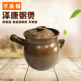 �ɿ����ҏV��ɰ���xʯ��������������ɰ�����停���մ��