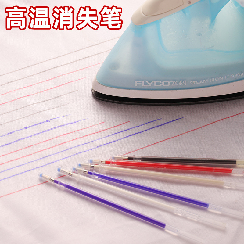 High-Temperature Disappearing Pen for Clothing, Heat-Erasable Pen