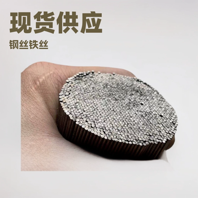 Спотовые поставки стальной проволоки фея фея фея фея