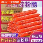 ˫����۳���Ƥ�忾���泦�տ������������쿾����ʳС�Ի�������