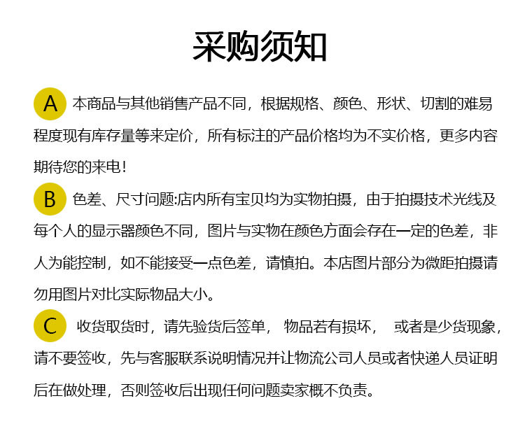 O1CN01rk0AkT1h8J4NXN8TM_!!2215394124232-0-cib.jpg?__r__=1709520001409