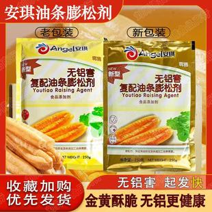 �����͗l���Ʉ�250g�o�X������ը�͗l���ü��l���͗l�����Ʉ��͹�