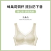 Silk summer tank top