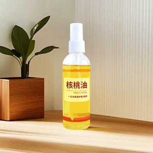 Mahogany Furniture Special Walnut Oil Solid Wood Wenwan Wipe Furniture Care Treasure Anti-Crack Floor Glazing Oil Essential Oil Waxing