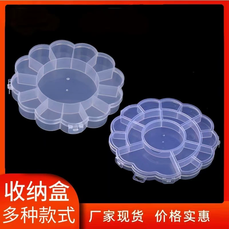 Прозрачный складной органайзер из полипропилена с 17/13 отделениями для хранения бусин и бисера, в форме цветка сливы, для рукоделия