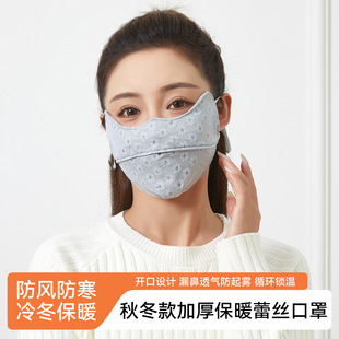 �ﶬ���ٽz��ů���ּӺ�Ӵ�����T��Ůʿ���L�����o�۽��������l