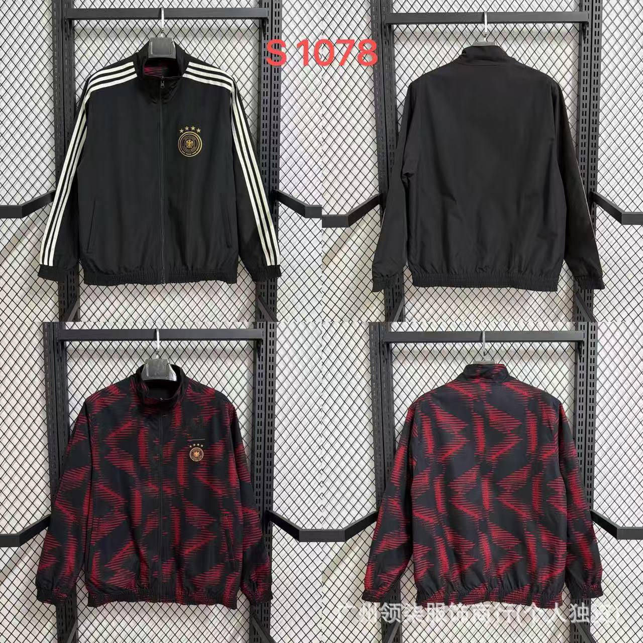 Nuevo fútbol de doble cara chaqueta de algodón Brasil París México Arsenal Alemania BairbaL impermeable