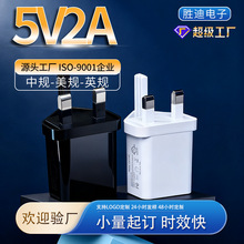 5V2AӢҎ������֙C����^�m�������_ӢҎ���^usb���l���