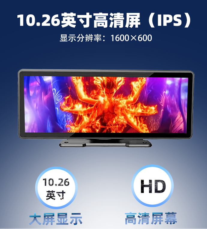 10.26inch Portable Screen Car Mp5 Player Wireless Carplay Car Central Control Large Screen Reversing Image