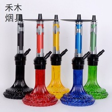 义乌水烟工厂批发出口印度阿拉伯水烟shisha hookah小号水烟壶