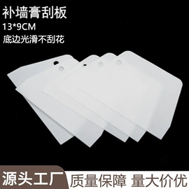 工具套件;通用五金配件;其他维护工具