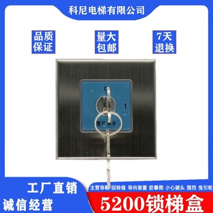 Ѹ�_������5200 5500����i��һ�wʽ�����i�л�վ�i ������