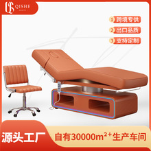 beautybed�߶�����Ժ����늄����t�����B���^��Ħ���ݴ�SPA������