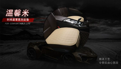 Single-Piece Seat Cover, Wholesale, Dropshipping, Seat cushion, seat cover - warm-rice-single-piece-with-pocket
