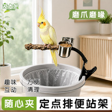 �W�^���c�ű�վ������Ͱ�A��վ�U���Pĵ��С̫ꖻ���ľվ�����lLP