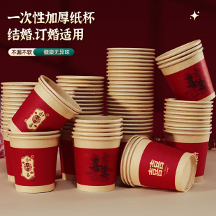 ��c����һ���ԼӺ��ӻ���tɫϲ�ֽY����ò�ˮ����Ʒ��Y��ȫ