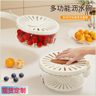 �๦�ܞrˮ����Î��ۯB�ֱ��p��ˮ��ϴ�˻@�N��������ߞrˮ�@��