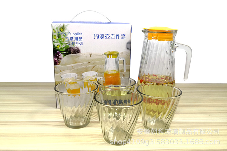 海浪壶小照片
