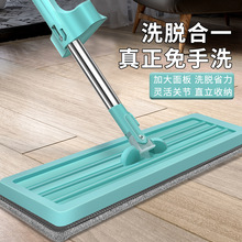 ��ϴƽ���ϰ� �¿����һ�σ�ƽ����ˮ��̖��������ϴ�ϲ��ϵ�