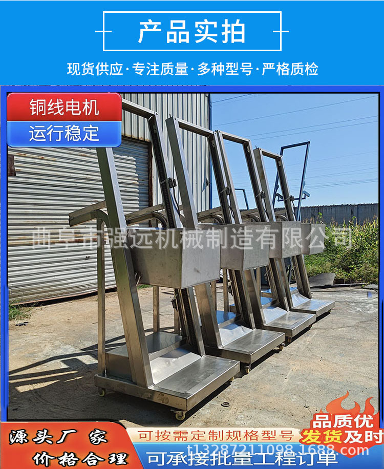 O1CN01rk18XL233eifjLEan_!!2218094297200-0-cib.jpg?__r__=1746257480348